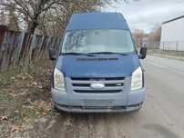 Форд Транзит/Ford Transit 2.4 tdci