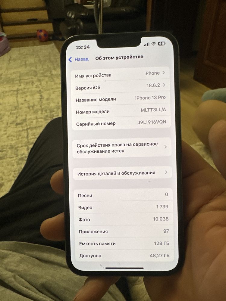 Iphone 13 pro в идеальном состоянии