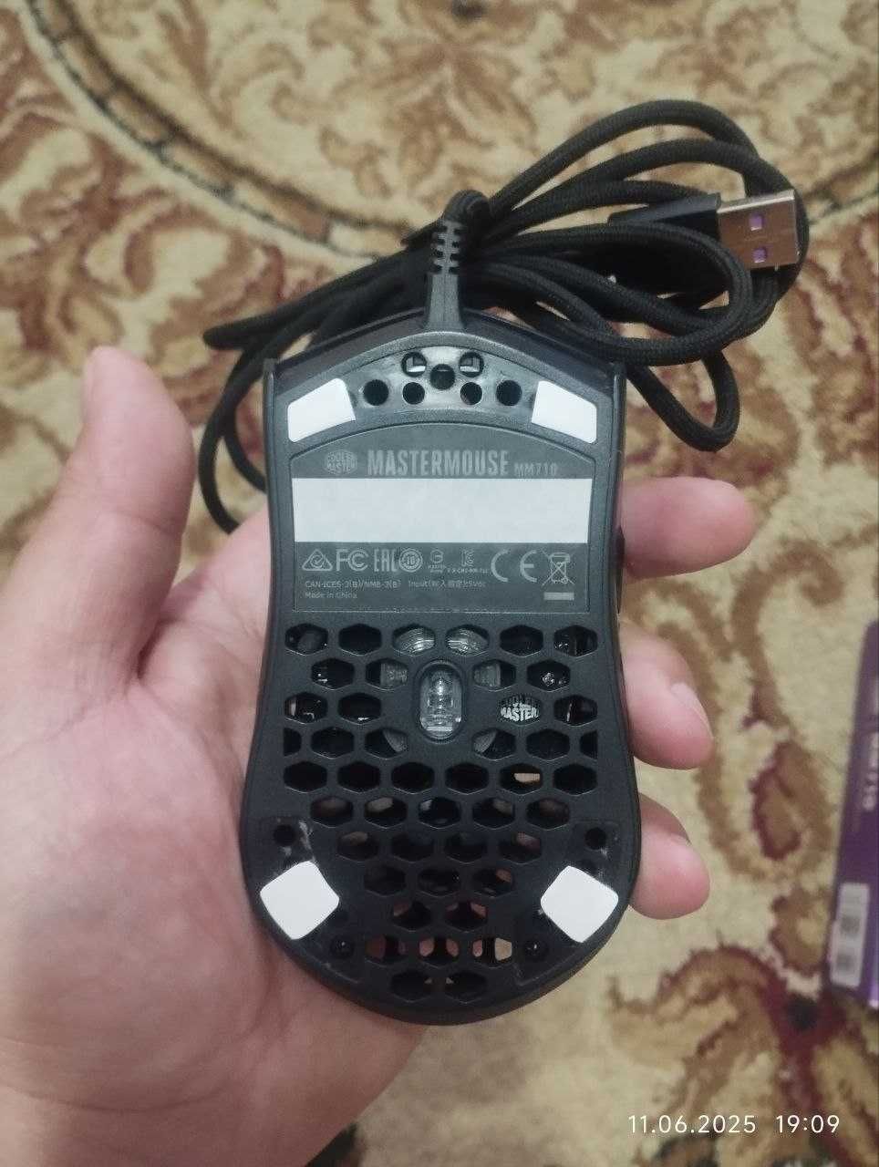 мышка cooler master mm710