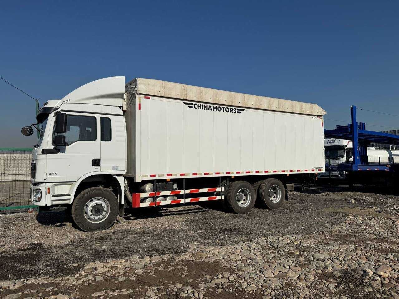 Shacman L3000 Furgon shtorka 7.5 метр