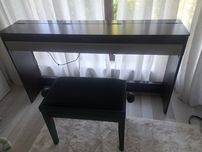 Дигитално пиано Yamaha Arius+стол