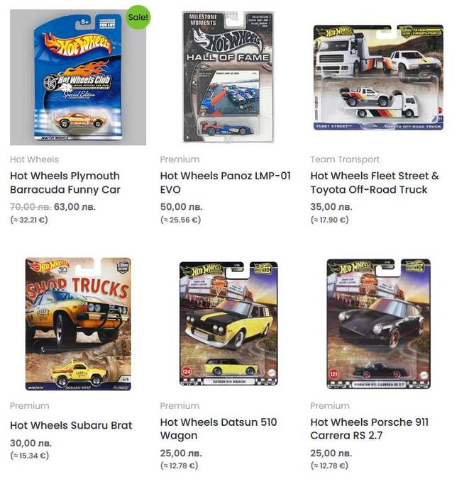Метални колички Hot Wheels Premium, Elite 64, RLC и Ferrari Racer