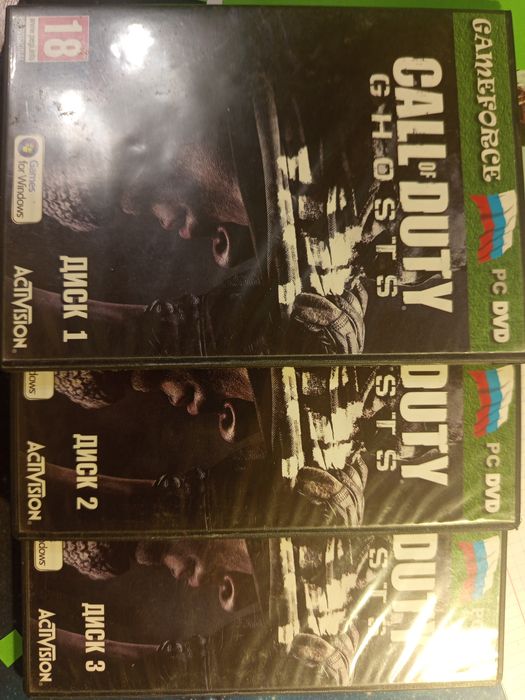 Диски Call Of Duty Ghost