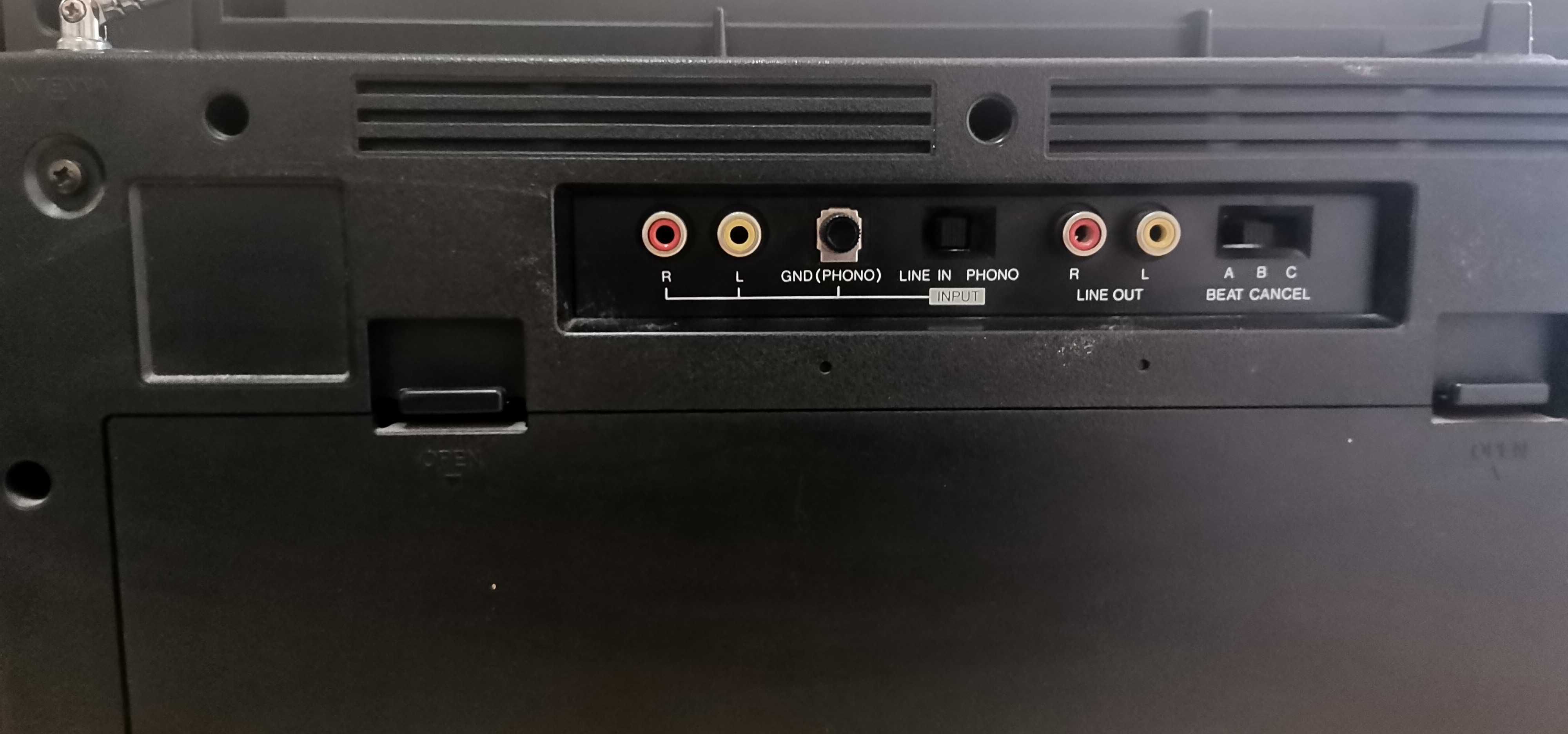 Продавам SHARP GF-700ZD 2 Way Detachable Speakers System
