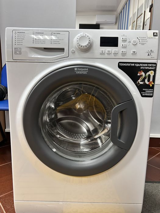 Продам стиральную машинку Hotpoint/ARISTON
