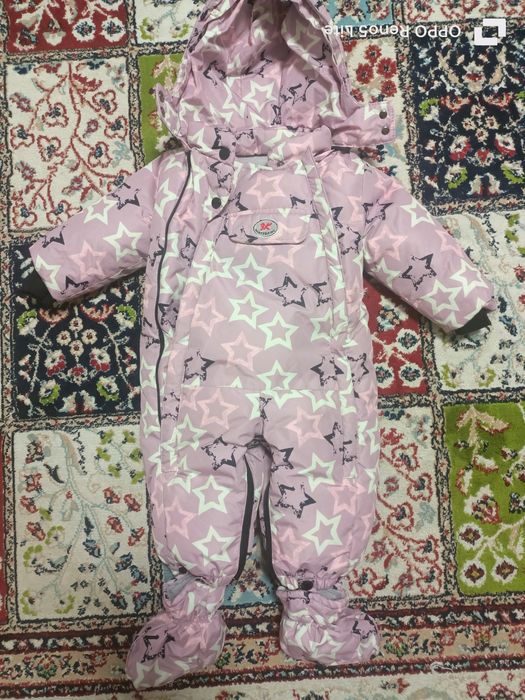 Комбинезон зимний