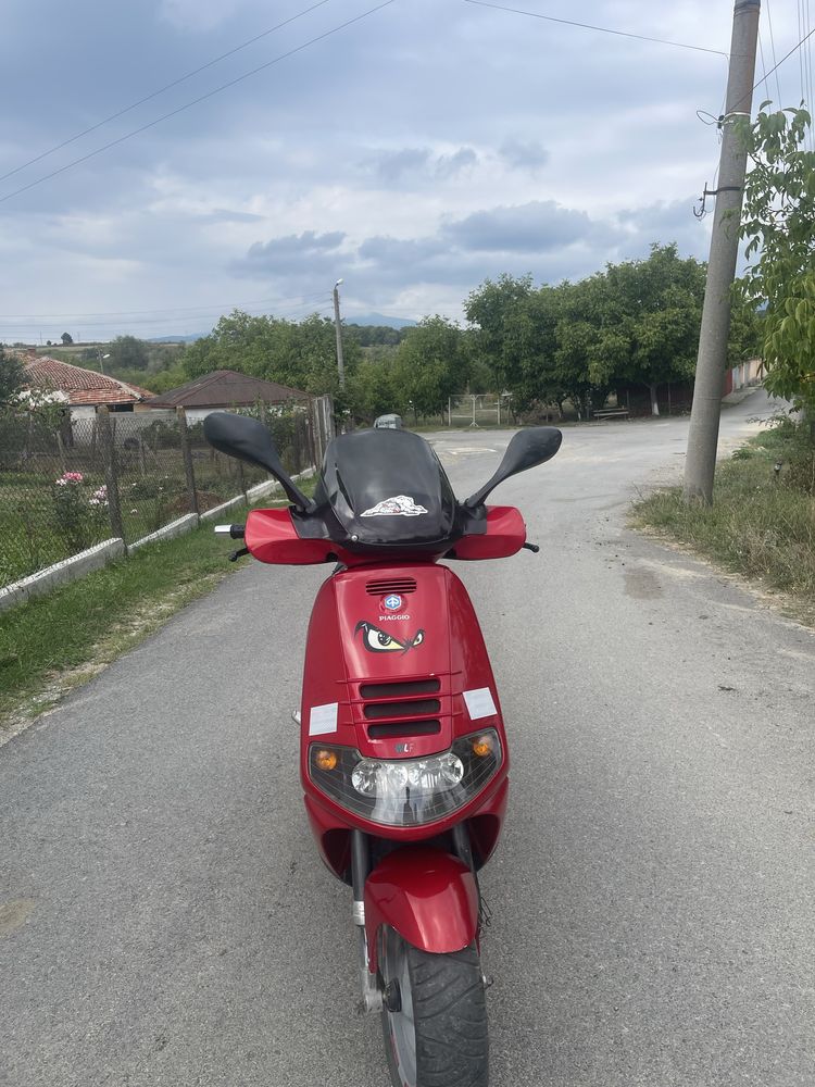 Piaggio Skipper 150cc