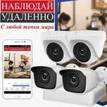 Монтаж камер видеонаблюдения Установка видеонаблюдения Домофонов