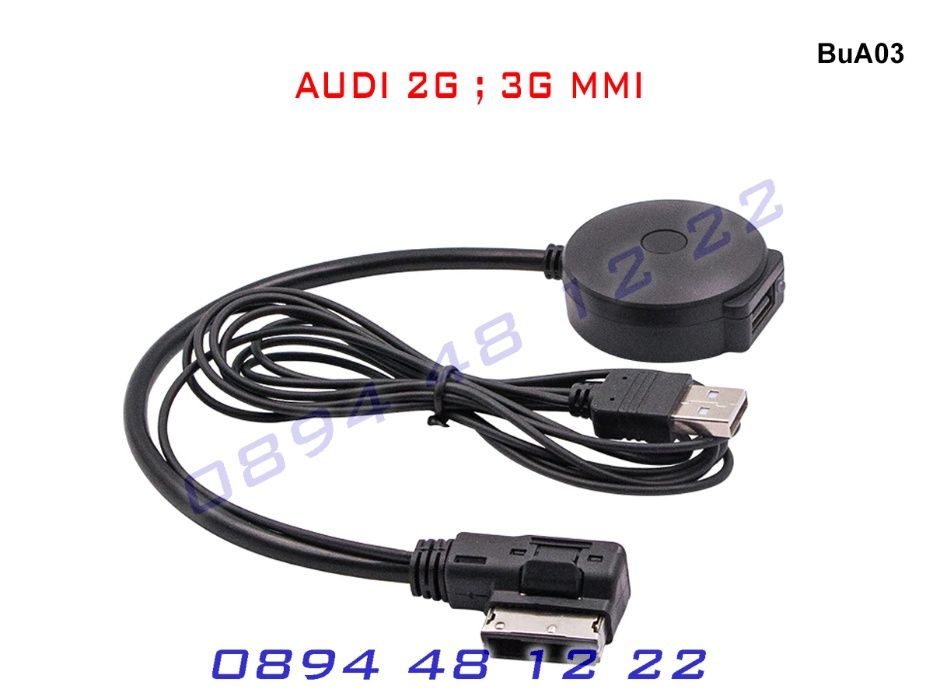 Bluetooth USB AMI MMI Кабел Audi VW Skoda A3 A4 S4 A5 S5 A6 A7 А6 А4 Ч