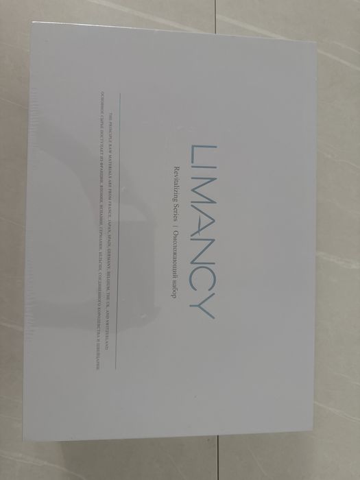 Набор уходовой косметики LIMANCY