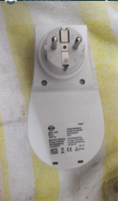 Priza programabila digitala, Germania