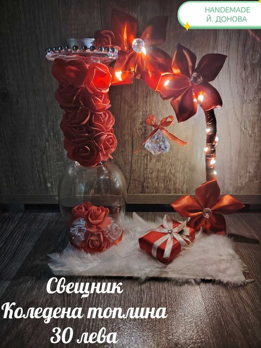 Коледни суверири