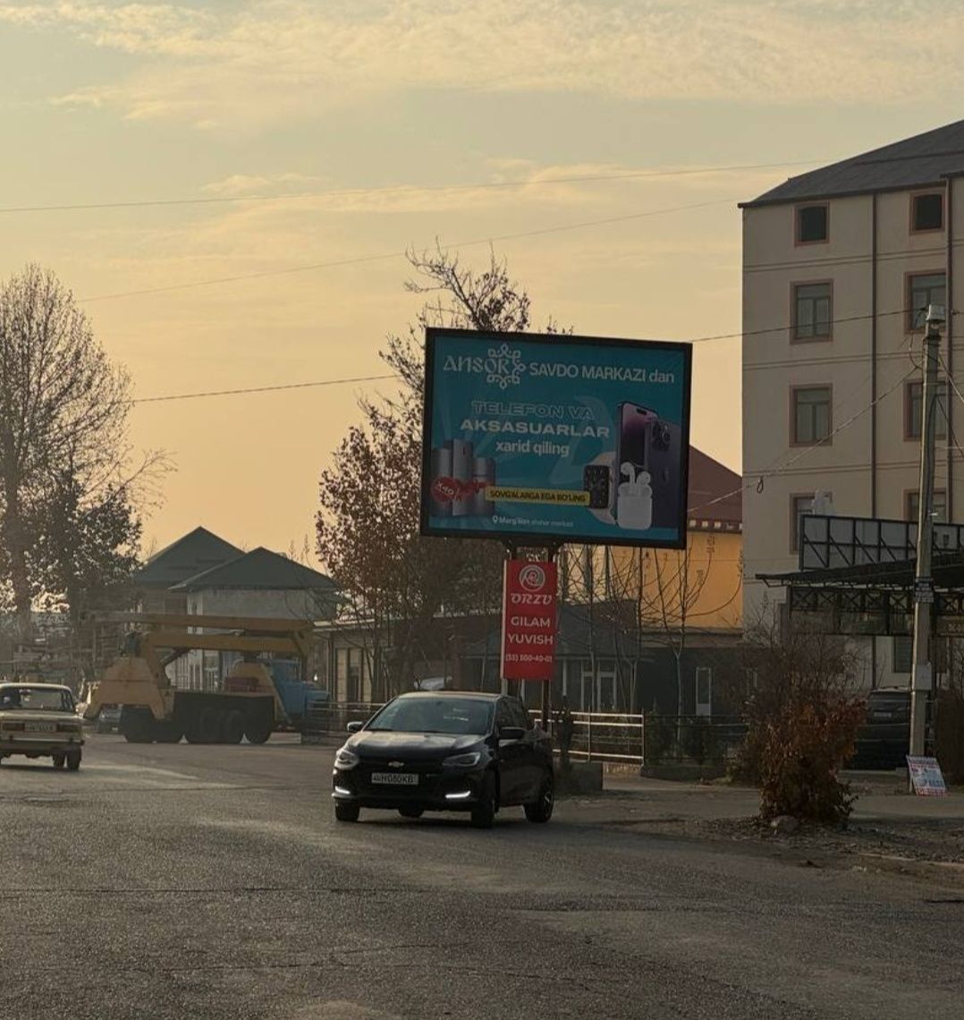Термиз//ташки реклама. Лед экран, билборд