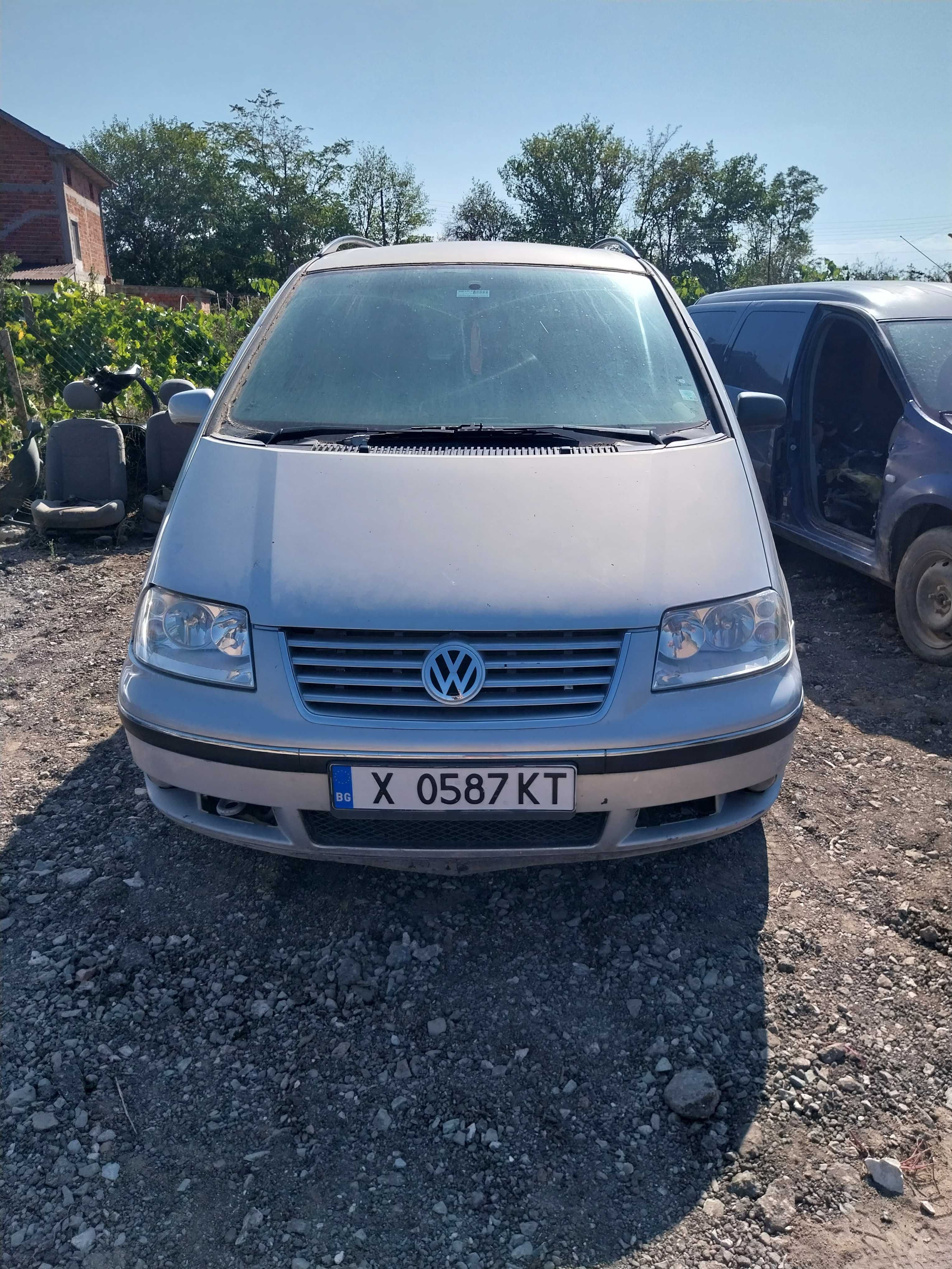 Vw Шаран 1.9тди 116к.с. на части