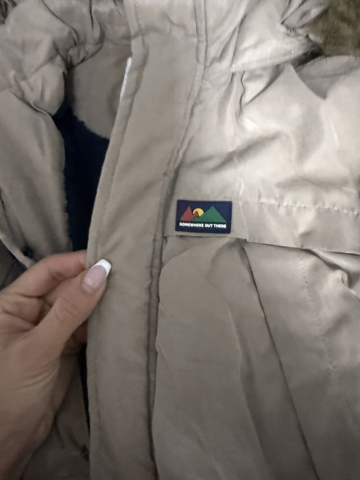 Mayoral детско яке