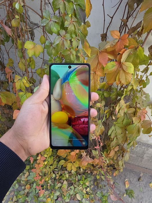 Samsung A71 korobka dokument
