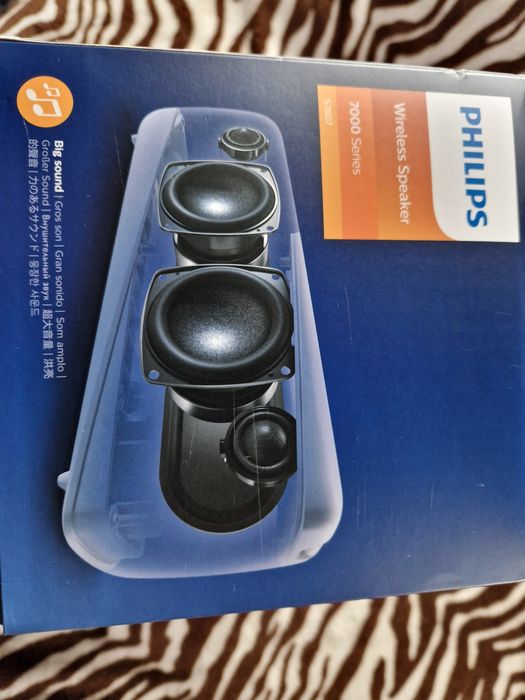 Vând boxă portabilă Philips
