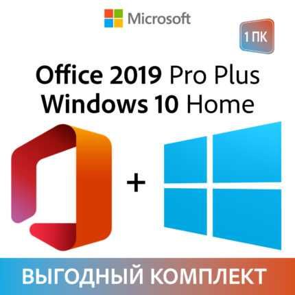 Ноутбук_Компьютер Windows 7_8_10_11_ubuntu linux Office 2010_2019_2024