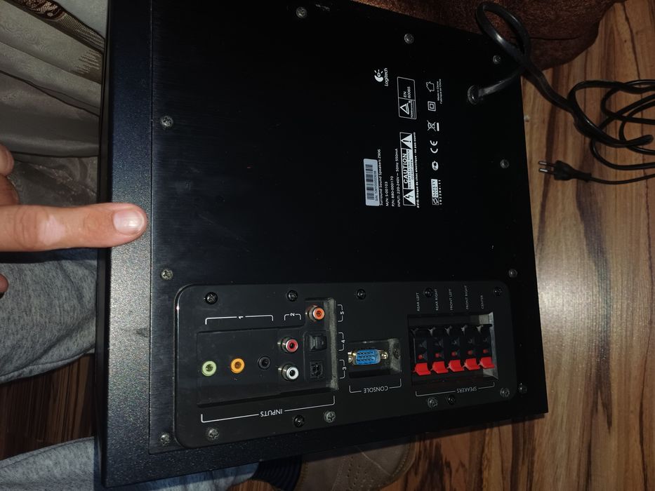 Sistem 5+1 Loghitec Z906