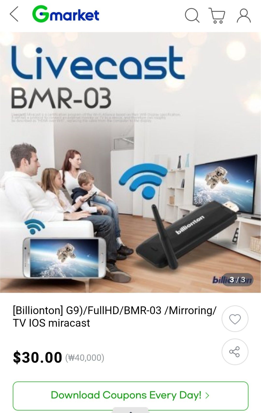 Miracast. Wi-Fi адаптер. Вывести экран телефона на телевизор