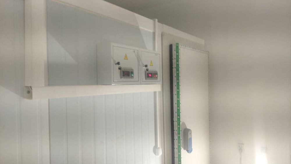 Холодильная камера. Кредит.