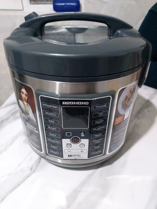 Продаю мультиварку