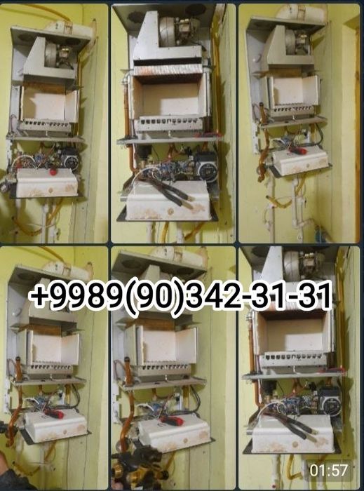 Сантехника . Ремонт двухконтурный катёл