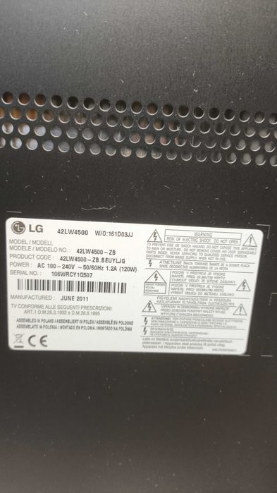 Телевизор LG за процесор