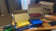 Aparate electrice cu impulsuri pescuit privat