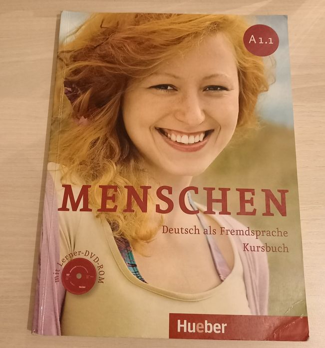 Учебник по немски 9кл