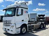 Mercedes-Benz Actros 2545, Retarder, BDF, Axa liftanta, Jante Al, Factura externa Actros, BDF, Retarder, Axa liftanta, Jante Al, Factura externa