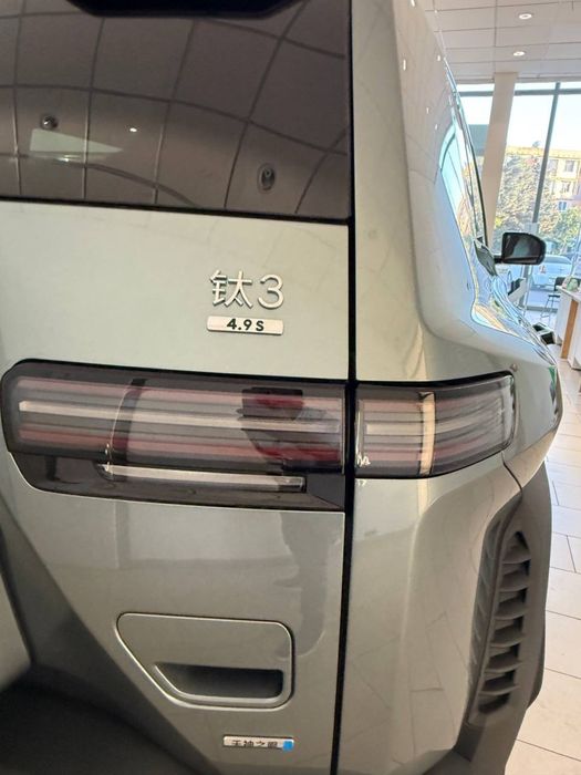 BYD Leopard 3 Ultra Full