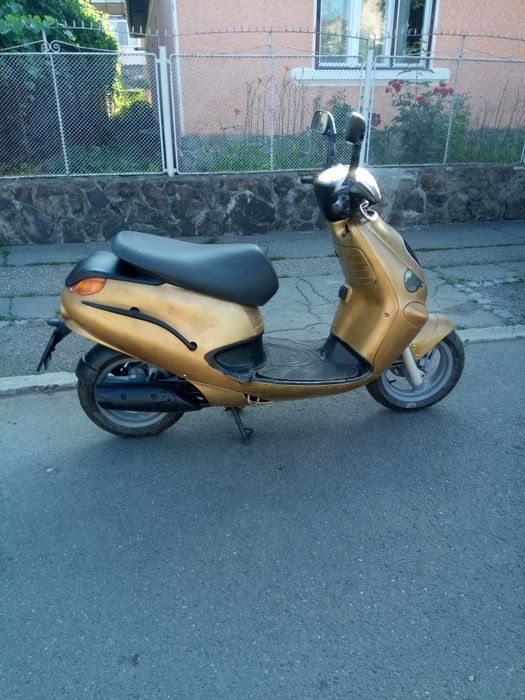 Aprilia Gulliver,Vand sau schimb