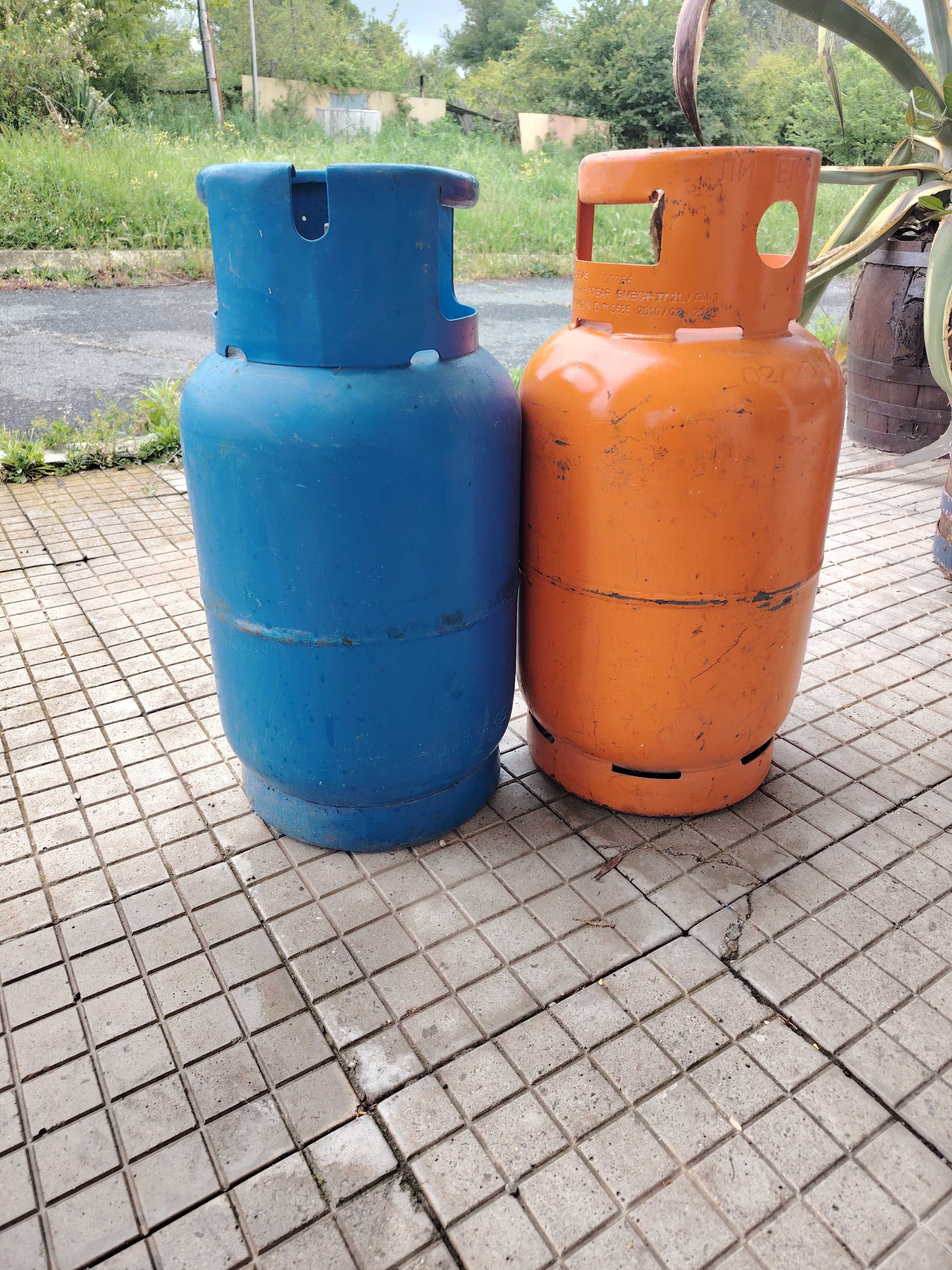 Голяма газова бутилка