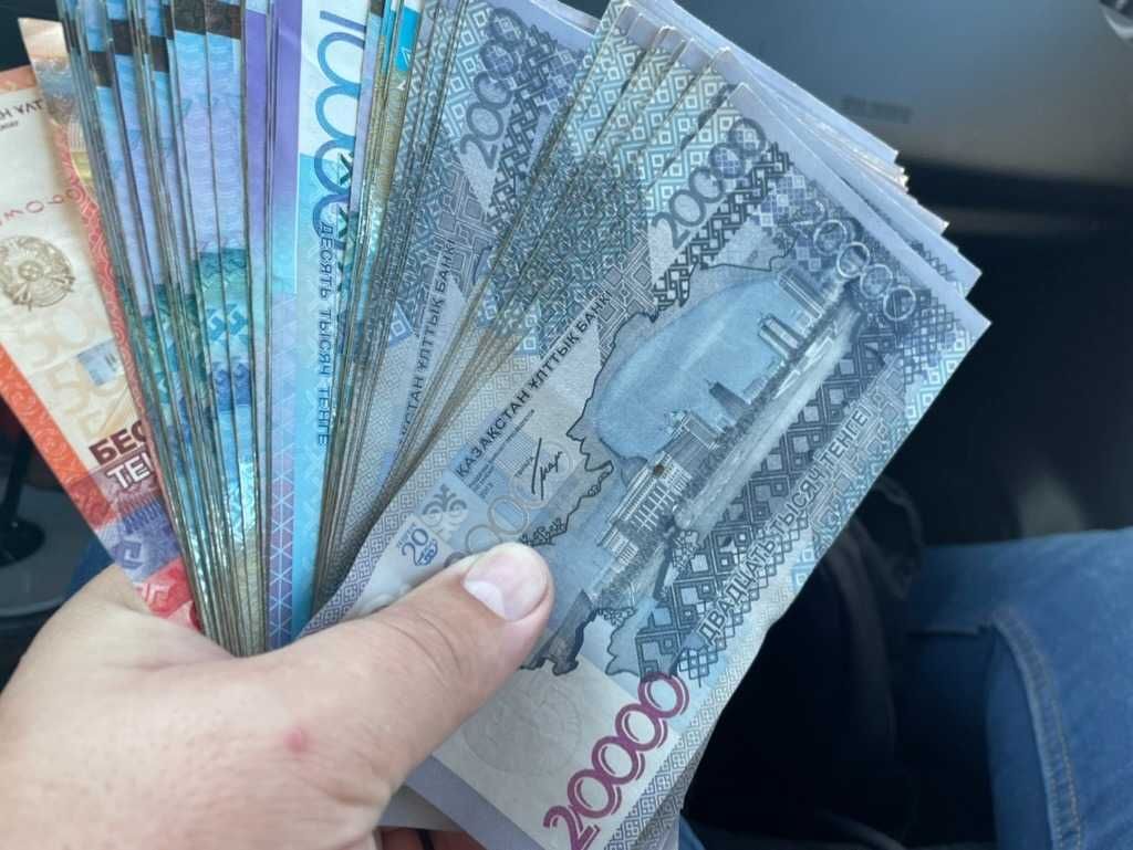 Деньги под проценты, без залога.