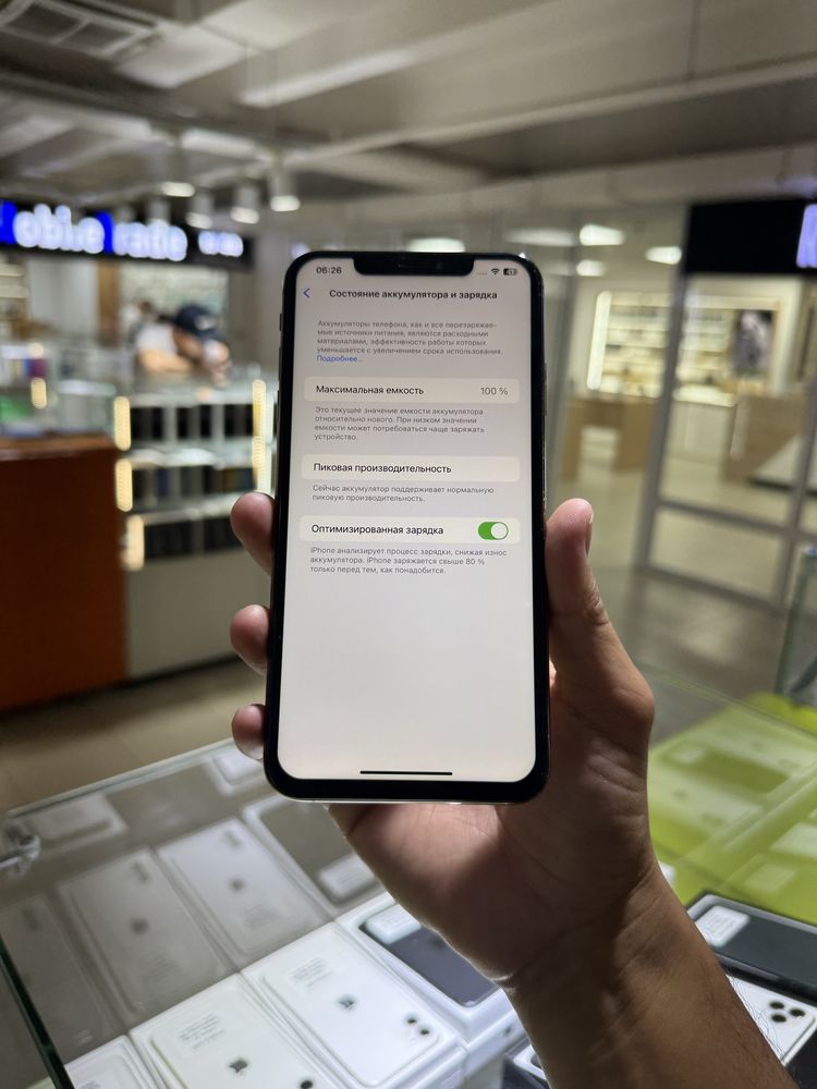 iPhone XS Max 256 GB