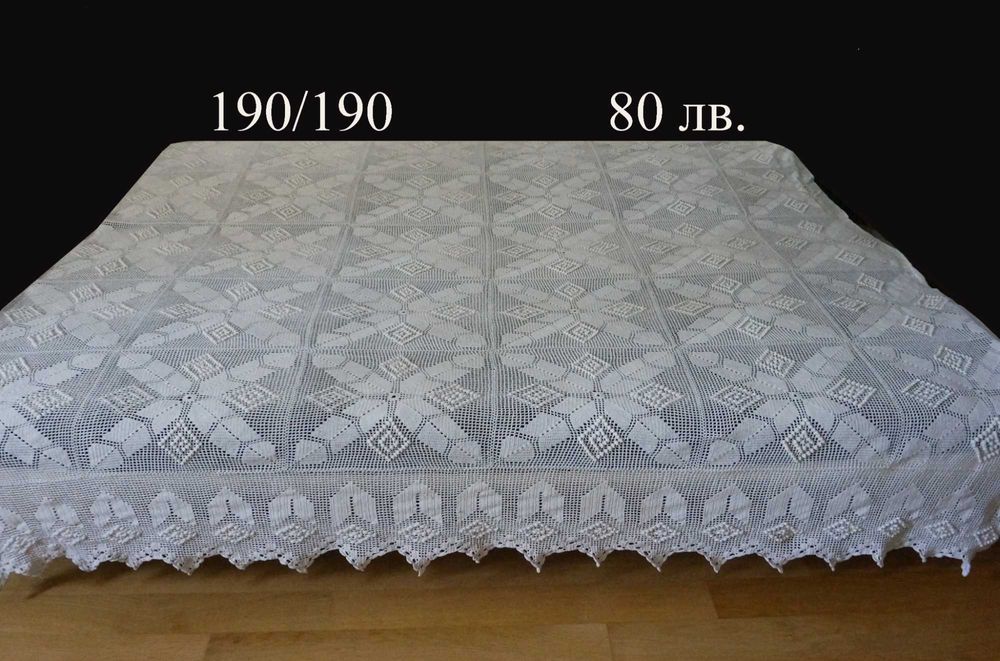 ръчно плетени кувертюри на една кука