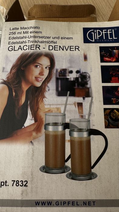 Кружки для латте. Германия