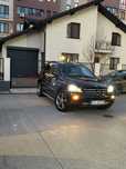 Mercedes-Benz ML Mercedes ML 320 D 224 CP