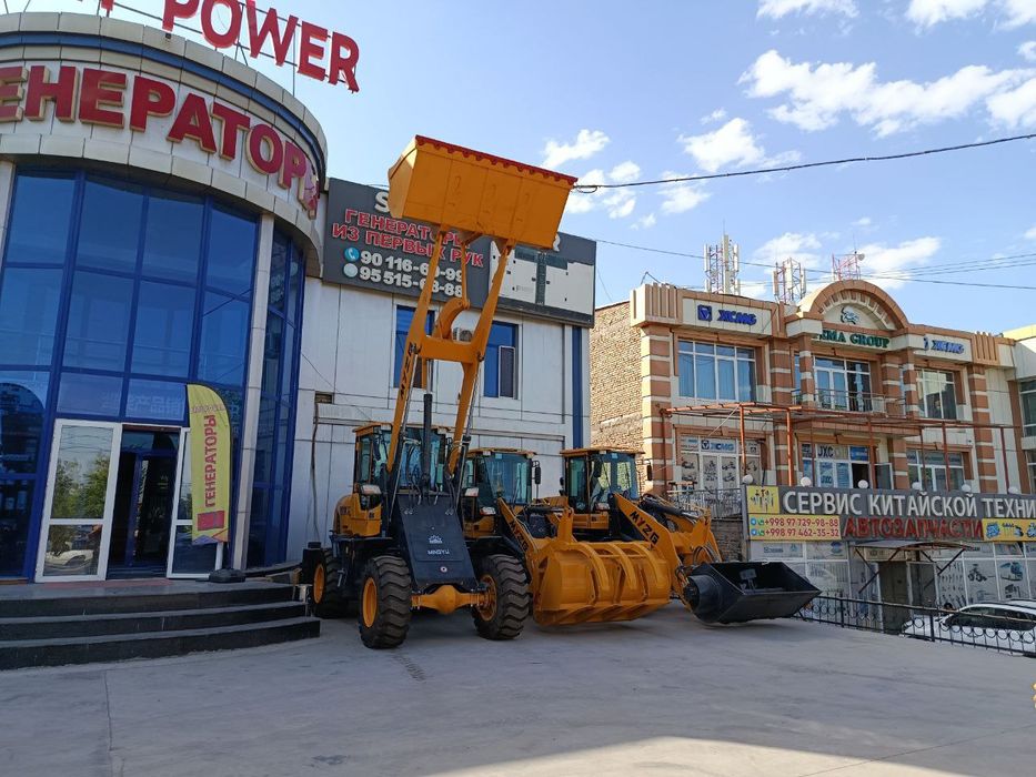 Baland boʻyli pagruzchik