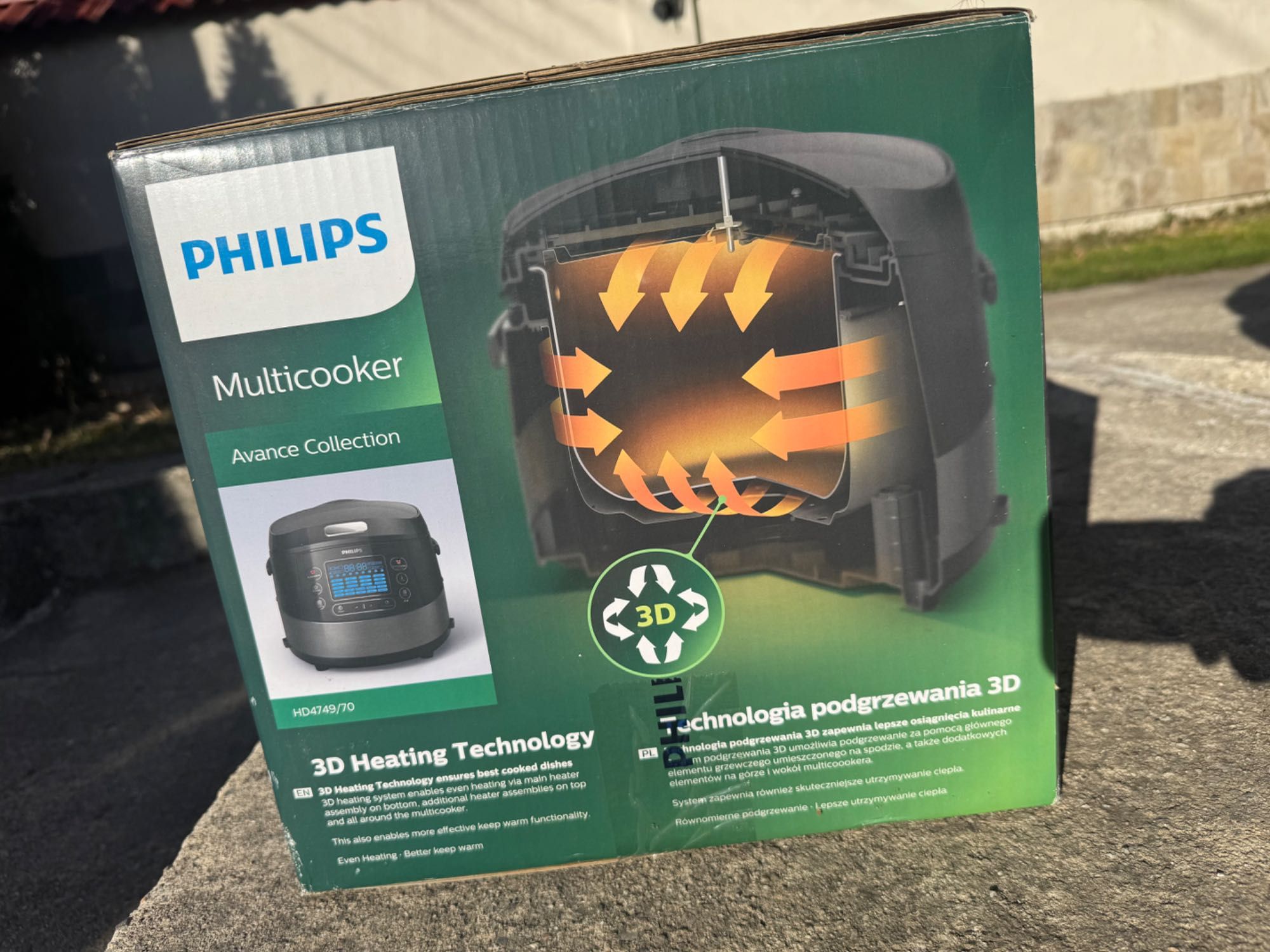 Мултикукър Philips HD4749/70
