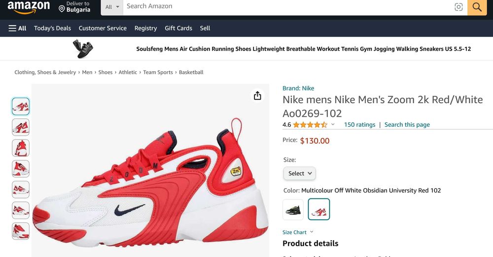 Nike Air Zoom 2k Red/White 44ти номер 28см стелка чисто нови маратонки