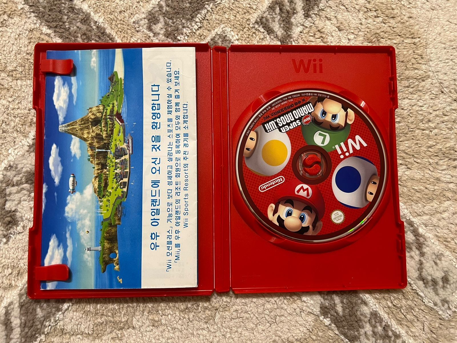 Продам игровую консоль Это Nintendo Wii RVL-001