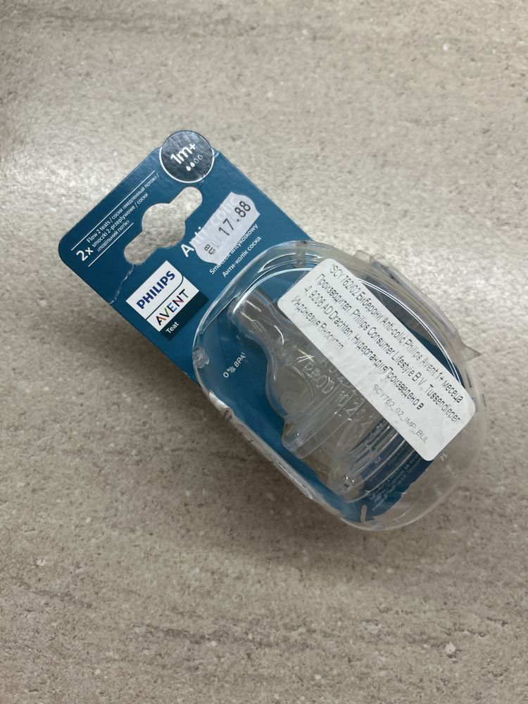 Биберон Philips Avent anti-colic 2