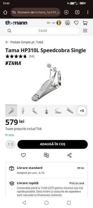 Pedala toba mare Tama HP310L 375lei