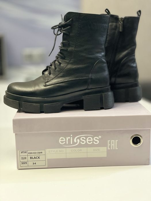 Ботинки кожанные