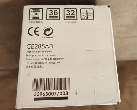 Оригинални нови тонер касети HP CE285AD (85A) Laserjet