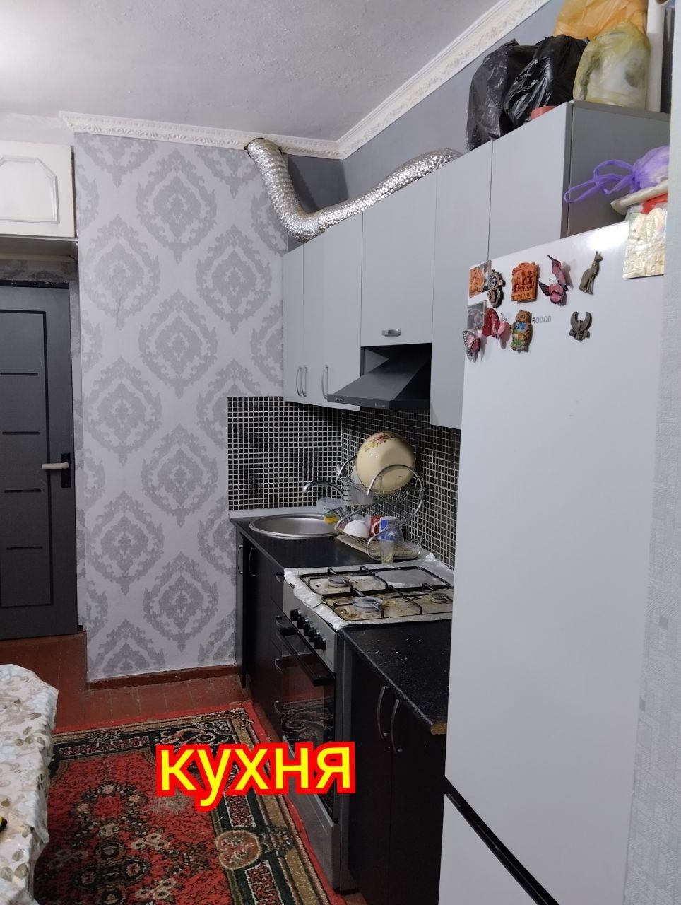 Продаётся 3-х комнатная квартира со всеми удобствами на 5-совхоз