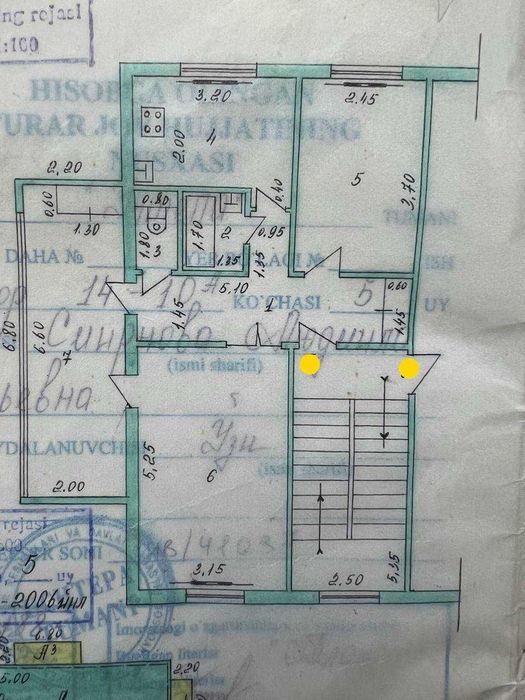 Чиланзар 14 квл 2/3/4 60м2 Кирпичный дом 2*6 балкон TL