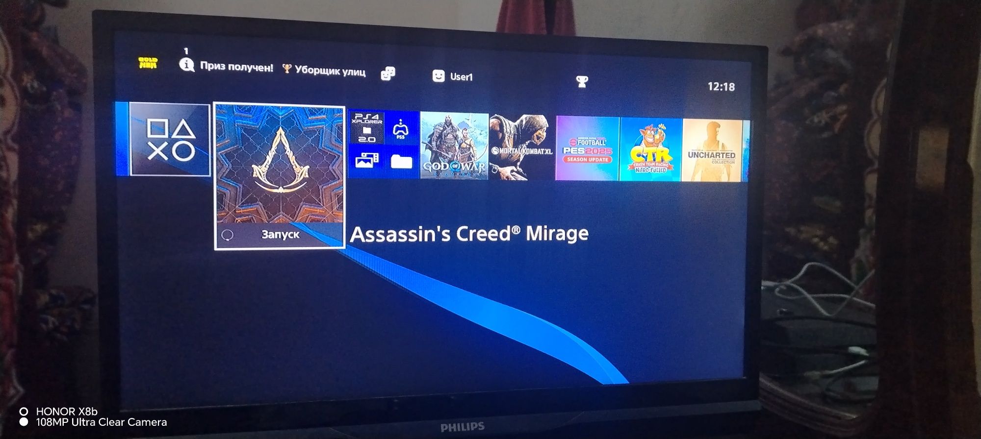 PlayStation 4 500GB